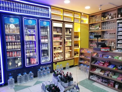 Kadıköy Açık Tekel ve Kadıköy Tekel Sipariş